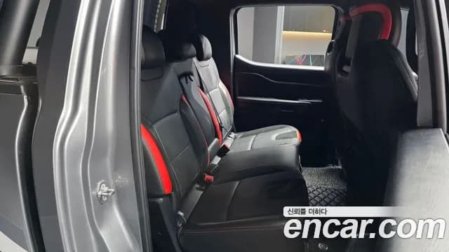 2023 Ford Ranger 4th Gen 2.0 Sold VIN 6FPFXXMX2PPD39059 – rear exterior 2023 Ford Ranger 4th Gen 2.0 Sold VIN 6FPFXXMX2PPD39059 – rear exterior