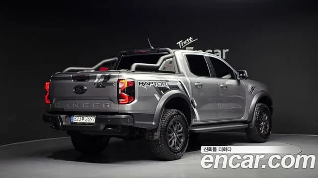2023 Ford Ranger 4th Gen 2.0 Sold VIN 6FPFXXMX2PPD39059 – side profile 2023 Ford Ranger 4th Gen 2.0 Sold VIN 6FPFXXMX2PPD39059 – side profile