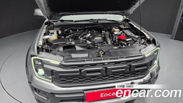 2023 Ford Ranger 4th Gen 2.0 Sold VIN 6FPFXXMX2PPD39059 – undercarriage 2023 Ford Ranger 4th Gen 2.0 Sold VIN 6FPFXXMX2PPD39059 – undercarriage