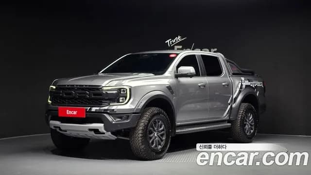2023 Ford Ranger 4th Gen 2.0 Sold VIN 6FPFXXMX2PPD39059 – photo 14 2023 Ford Ranger 4th Gen 2.0 Sold VIN 6FPFXXMX2PPD39059 – photo 14