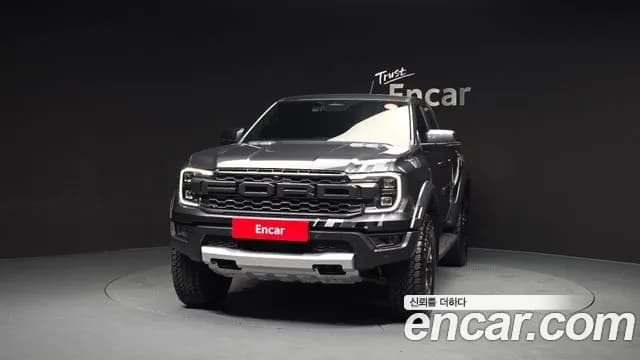 2023 Ford Ranger 4th Gen 2.0 Sold VIN 6FPFXXMX2PPK36617 – front exterior 2023 Ford Ranger 4th Gen 2.0 Sold VIN 6FPFXXMX2PPK36617 – front exterior