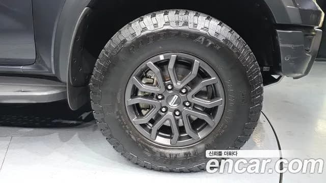 2023 Ford Ranger 4th Gen 2.0 Sold VIN 6FPFXXMX2PPK36617 – side profile 2023 Ford Ranger 4th Gen 2.0 Sold VIN 6FPFXXMX2PPK36617 – side profile