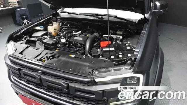 2023 Ford Ranger 4th Gen 2.0 Sold VIN 6FPFXXMX2PPK36617 – dashboard 2023 Ford Ranger 4th Gen 2.0 Sold VIN 6FPFXXMX2PPK36617 – dashboard