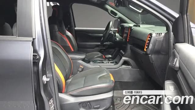2023 Ford Ranger 4th Gen 2.0 Sold VIN 6FPFXXMX2PPK36617 – engine bay 2023 Ford Ranger 4th Gen 2.0 Sold VIN 6FPFXXMX2PPK36617 – engine bay