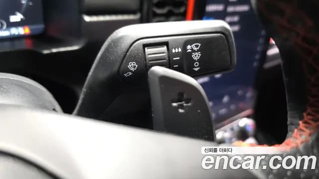 2023 Ford Ranger 4th Gen 2.0 Sold VIN 6FPFXXMX2PPK36617 – exterior detail 2023 Ford Ranger 4th Gen 2.0 Sold VIN 6FPFXXMX2PPK36617 – exterior detail
