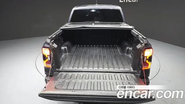 2023 Ford Ranger 4th Gen 2.0 Sold VIN 6FPFXXMX2PPK36617 – undercarriage 2023 Ford Ranger 4th Gen 2.0 Sold VIN 6FPFXXMX2PPK36617 – undercarriage