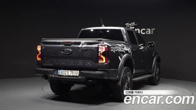 2023 Ford Ranger 4th Gen 2.0 Sold VIN 6FPFXXMX2PPK36617 – photo 16 2023 Ford Ranger 4th Gen 2.0 Sold VIN 6FPFXXMX2PPK36617 – photo 16