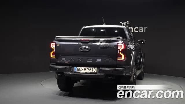 2023 Ford Ranger 4th Gen 2.0 Sold VIN 6FPFXXMX2PPK36617 – photo 19 2023 Ford Ranger 4th Gen 2.0 Sold VIN 6FPFXXMX2PPK36617 – photo 19