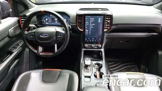 2023 Ford Ranger 4th Gen 2.0 Sold VIN 6FPFXXMX2PPK36617 – photo 20 2023 Ford Ranger 4th Gen 2.0 Sold VIN 6FPFXXMX2PPK36617 – photo 20
