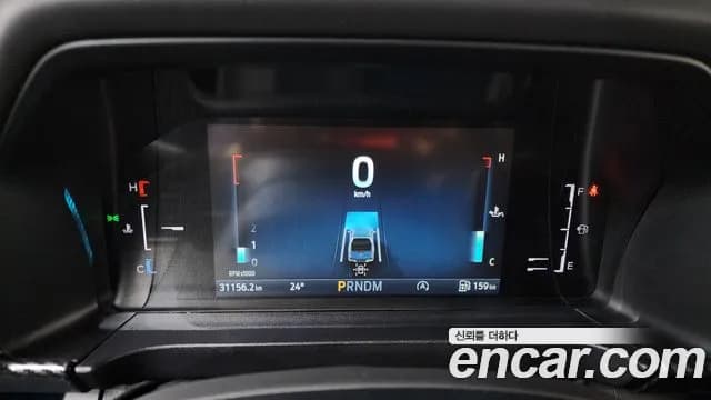 2023 Ford Ranger 4th Gen 2.0 Sold VIN 6FPPXXMJ261616161 – trunk area 2023 Ford Ranger 4th Gen 2.0 Sold VIN 6FPPXXMJ261616161 – trunk area
