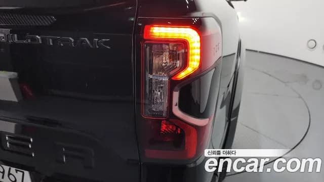 2023 Ford Ranger 4th Gen 2.0 Sold VIN 6FPPXXMJ261616161 – photo 11 2023 Ford Ranger 4th Gen 2.0 Sold VIN 6FPPXXMJ261616161 – photo 11