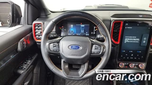2023 Ford Ranger 4th Gen 2.0 Sold VIN 6FPPXXMJ261616161 – photo 14 2023 Ford Ranger 4th Gen 2.0 Sold VIN 6FPPXXMJ261616161 – photo 14