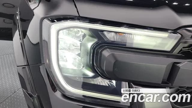 2023 Ford Ranger 4th Gen 2.0 Sold VIN 6FPPXXMJ261616161 – photo 25 2023 Ford Ranger 4th Gen 2.0 Sold VIN 6FPPXXMJ261616161 – photo 25