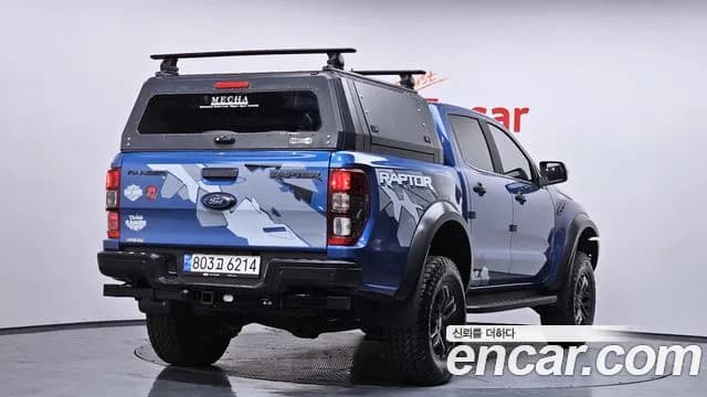 2022 Ford Ranger 3rd Gen 2.0 Sold VIN 6FPPXXMJ2NMC37897 – side profile 2022 Ford Ranger 3rd Gen 2.0 Sold VIN 6FPPXXMJ2NMC37897 – side profile