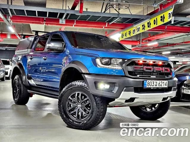 2022 Ford Ranger 3rd Gen 2.0 Sold VIN 6FPPXXMJ2NMC37897 – dashboard 2022 Ford Ranger 3rd Gen 2.0 Sold VIN 6FPPXXMJ2NMC37897 – dashboard