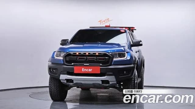 2022 Ford Ranger 3rd Gen 2.0 Sold VIN 6FPPXXMJ2NMC37897 – undercarriage 2022 Ford Ranger 3rd Gen 2.0 Sold VIN 6FPPXXMJ2NMC37897 – undercarriage
