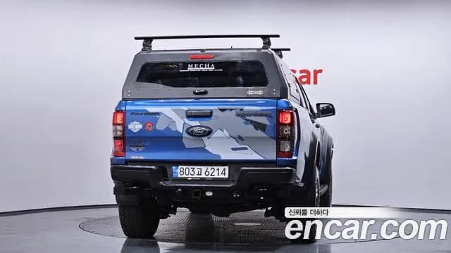 2022 Ford Ranger 3rd Gen 2.0 Sold VIN 6FPPXXMJ2NMC37897 – photo 16 2022 Ford Ranger 3rd Gen 2.0 Sold VIN 6FPPXXMJ2NMC37897 – photo 16