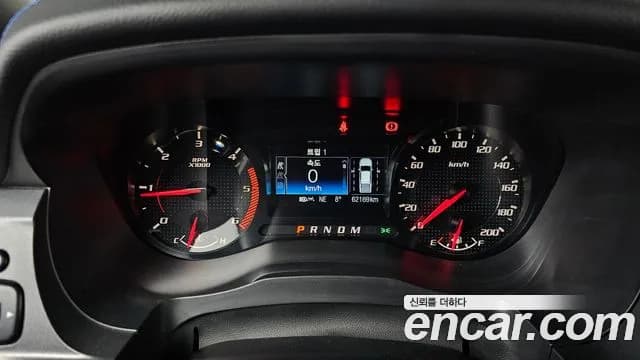 2022 Ford Ranger 3rd Gen 2.0 Sold VIN 6FPPXXMJ2NMC37897 – photo 18 2022 Ford Ranger 3rd Gen 2.0 Sold VIN 6FPPXXMJ2NMC37897 – photo 18