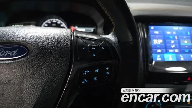 2022 Ford Ranger 3rd Gen 2.0 Sold VIN 6FPPXXMJ2NMP05174 – rear exterior 2022 Ford Ranger 3rd Gen 2.0 Sold VIN 6FPPXXMJ2NMP05174 – rear exterior