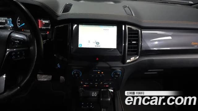 2022 Ford Ranger 3rd Gen 2.0 Sold VIN 6FPPXXMJ2NMP05174 – engine bay 2022 Ford Ranger 3rd Gen 2.0 Sold VIN 6FPPXXMJ2NMP05174 – engine bay