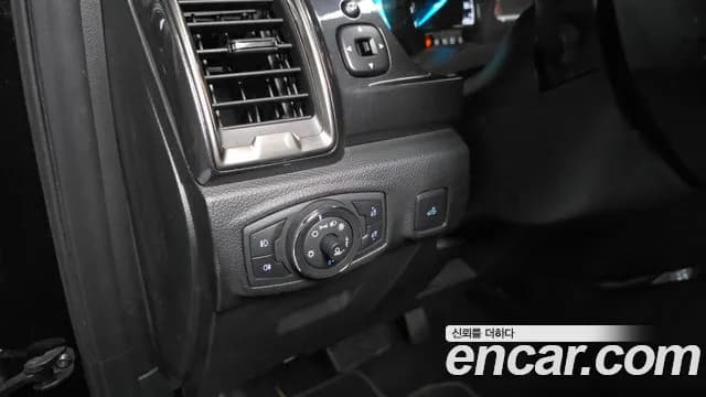 2022 Ford Ranger 3rd Gen 2.0 Sold VIN 6FPPXXMJ2NMP05174 – photo 26 2022 Ford Ranger 3rd Gen 2.0 Sold VIN 6FPPXXMJ2NMP05174 – photo 26