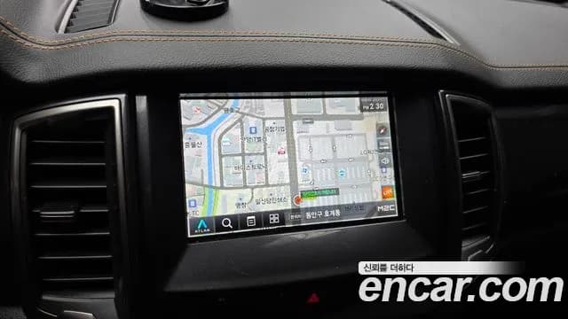 2022 Ford Ranger 3rd Gen 2.0 Sold VIN 6FPPXXMJ2NMP88806 – engine bay 2022 Ford Ranger 3rd Gen 2.0 Sold VIN 6FPPXXMJ2NMP88806 – engine bay