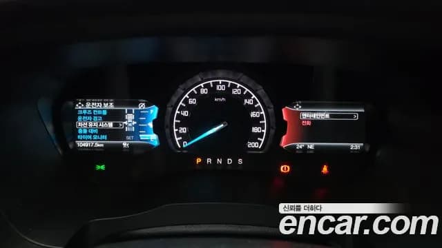 2022 Ford Ranger 3rd Gen 2.0 Sold VIN 6FPPXXMJ2NMP88806 – odometer reading 2022 Ford Ranger 3rd Gen 2.0 Sold VIN 6FPPXXMJ2NMP88806 – odometer reading