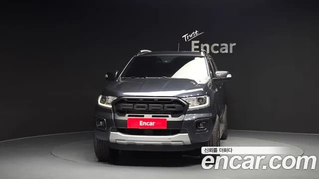 2022 Ford Ranger 3rd Gen 2.0 Sold VIN 6FPPXXMJ2NMP88806 – photo 15 2022 Ford Ranger 3rd Gen 2.0 Sold VIN 6FPPXXMJ2NMP88806 – photo 15