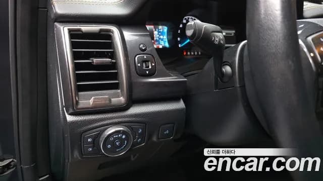 2022 Ford Ranger 3rd Gen 2.0 Sold VIN 6FPPXXMJ2NMP88806 – photo 16 2022 Ford Ranger 3rd Gen 2.0 Sold VIN 6FPPXXMJ2NMP88806 – photo 16
