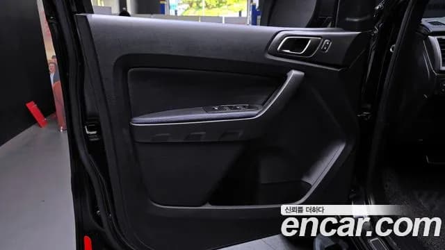 2022 Ford Ranger 3rd Gen 2.0 Sold VIN 6FPPXXMJ2NMR19386 – undercarriage 2022 Ford Ranger 3rd Gen 2.0 Sold VIN 6FPPXXMJ2NMR19386 – undercarriage