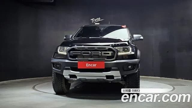 2022 Ford Ranger 3rd Gen 2.0 Sold VIN 6FPPXXMJ2NMR19386 – photo 11 2022 Ford Ranger 3rd Gen 2.0 Sold VIN 6FPPXXMJ2NMR19386 – photo 11
