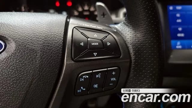 2022 Ford Ranger 3rd Gen 2.0 Sold VIN 6FPPXXMJ2NMR19386 – photo 13 2022 Ford Ranger 3rd Gen 2.0 Sold VIN 6FPPXXMJ2NMR19386 – photo 13