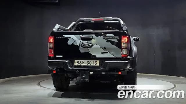 2022 Ford Ranger 3rd Gen 2.0 Sold VIN 6FPPXXMJ2NMR19386 – photo 25 2022 Ford Ranger 3rd Gen 2.0 Sold VIN 6FPPXXMJ2NMR19386 – photo 25