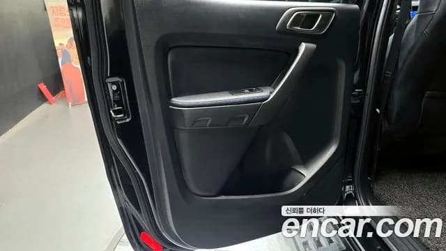 2022 Ford Ranger 3rd Gen 2.0 Sold VIN 6FPPXXMJ2NMR19386 – photo 26 2022 Ford Ranger 3rd Gen 2.0 Sold VIN 6FPPXXMJ2NMR19386 – photo 26