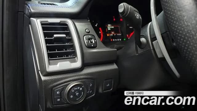 2022 Ford Ranger 3rd Gen 2.0 Sold VIN 6FPPXXMJ2NMR19386 – photo 28 2022 Ford Ranger 3rd Gen 2.0 Sold VIN 6FPPXXMJ2NMR19386 – photo 28