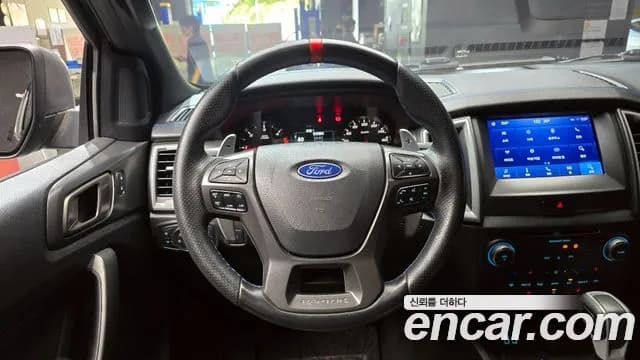 2022 Ford Ranger 3rd Gen 2.0 Sold VIN 6FPPXXMJ2NMR19386 – photo 30 2022 Ford Ranger 3rd Gen 2.0 Sold VIN 6FPPXXMJ2NMR19386 – photo 30