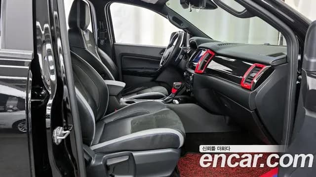 2022 Ford Ranger 3rd Gen 2.0 Sold VIN 6FPPXXMJ2NNL70782 – engine bay 2022 Ford Ranger 3rd Gen 2.0 Sold VIN 6FPPXXMJ2NNL70782 – engine bay