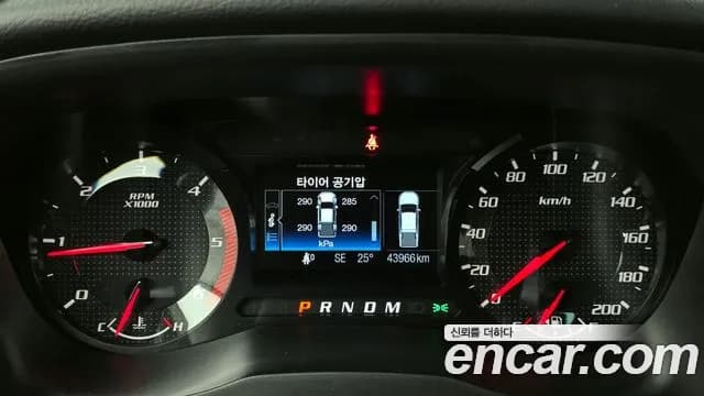 2022 Ford Ranger 3rd Gen 2.0 Sold VIN 6FPPXXMJ2NNL70782 – odometer reading 2022 Ford Ranger 3rd Gen 2.0 Sold VIN 6FPPXXMJ2NNL70782 – odometer reading