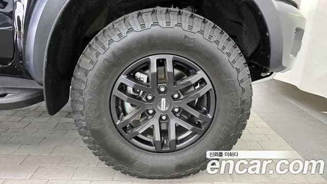 2022 Ford Ranger 3rd Gen 2.0 Sold VIN 6FPPXXMJ2NNL70782 – photo 13 2022 Ford Ranger 3rd Gen 2.0 Sold VIN 6FPPXXMJ2NNL70782 – photo 13