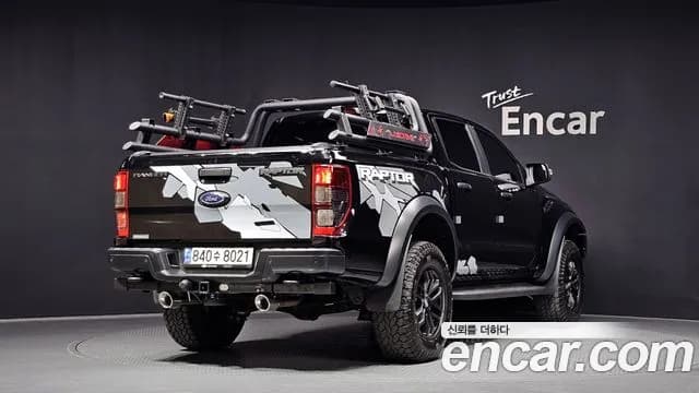 2022 Ford Ranger 3rd Gen 2.0 Sold VIN 6FPPXXMJ2NNL70782 – photo 14 2022 Ford Ranger 3rd Gen 2.0 Sold VIN 6FPPXXMJ2NNL70782 – photo 14