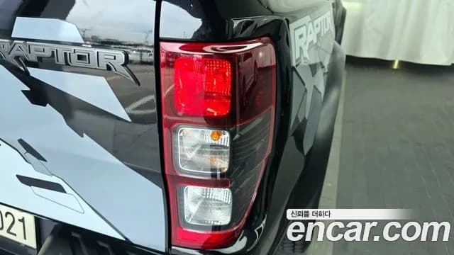 2022 Ford Ranger 3rd Gen 2.0 Sold VIN 6FPPXXMJ2NNL70782 – photo 24 2022 Ford Ranger 3rd Gen 2.0 Sold VIN 6FPPXXMJ2NNL70782 – photo 24