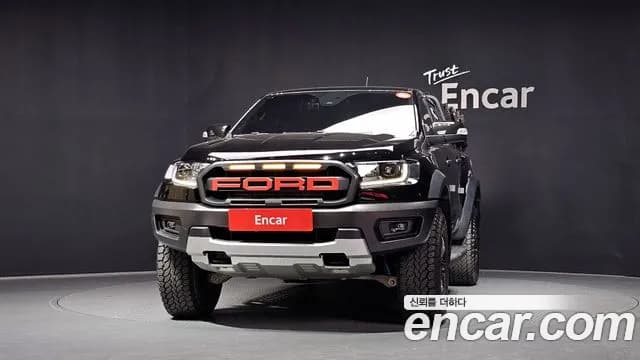 2022 Ford Ranger 3rd Gen 2.0 Sold VIN 6FPPXXMJ2NNL70782 – photo 28 2022 Ford Ranger 3rd Gen 2.0 Sold VIN 6FPPXXMJ2NNL70782 – photo 28