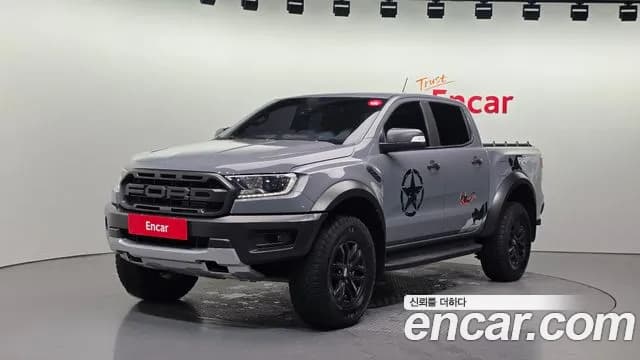 2022 Ford Ranger 3rd Gen 2.0 Sold VIN 6FPPXXMJ2NNR73689 – front exterior 2022 Ford Ranger 3rd Gen 2.0 Sold VIN 6FPPXXMJ2NNR73689 – front exterior