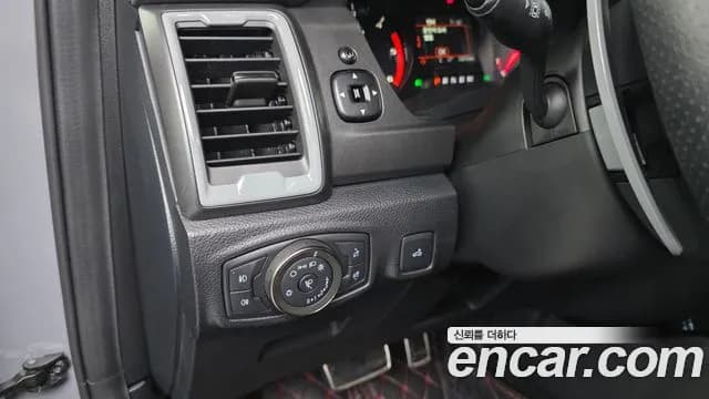 2022 Ford Ranger 3rd Gen 2.0 Sold VIN 6FPPXXMJ2NNR73689 – rear exterior 2022 Ford Ranger 3rd Gen 2.0 Sold VIN 6FPPXXMJ2NNR73689 – rear exterior