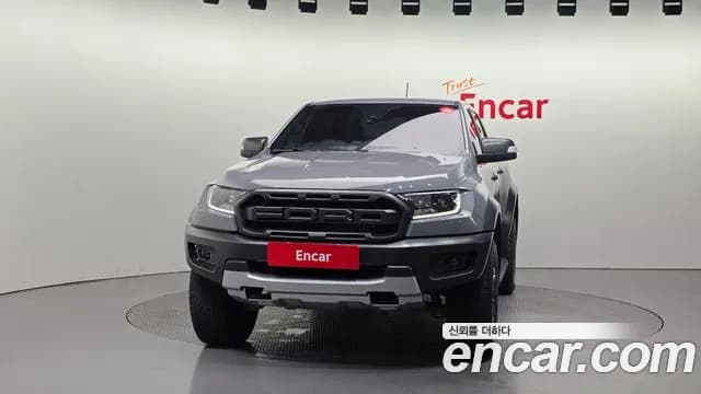 2022 Ford Ranger 3rd Gen 2.0 Sold VIN 6FPPXXMJ2NNR73689 – side profile 2022 Ford Ranger 3rd Gen 2.0 Sold VIN 6FPPXXMJ2NNR73689 – side profile