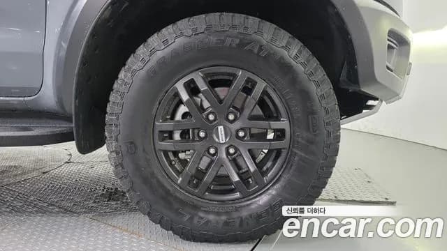 2022 Ford Ranger 3rd Gen 2.0 Sold VIN 6FPPXXMJ2NNR73689 – engine bay 2022 Ford Ranger 3rd Gen 2.0 Sold VIN 6FPPXXMJ2NNR73689 – engine bay