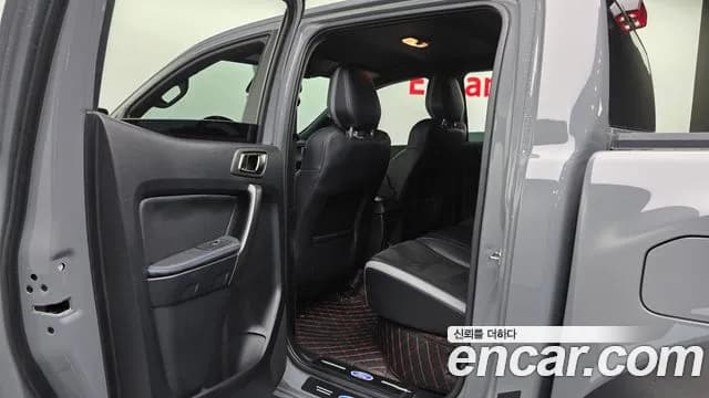 2022 Ford Ranger 3rd Gen 2.0 Sold VIN 6FPPXXMJ2NNR73689 – undercarriage 2022 Ford Ranger 3rd Gen 2.0 Sold VIN 6FPPXXMJ2NNR73689 – undercarriage