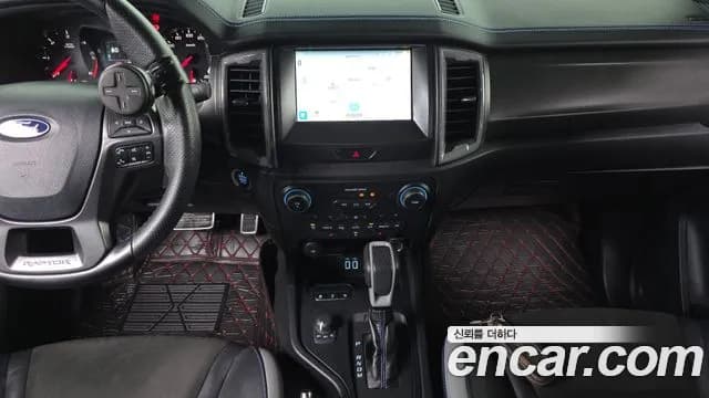 2022 Ford Ranger 3rd Gen 2.0 Sold VIN 6FPPXXMJ2NNR73689 – odometer reading 2022 Ford Ranger 3rd Gen 2.0 Sold VIN 6FPPXXMJ2NNR73689 – odometer reading