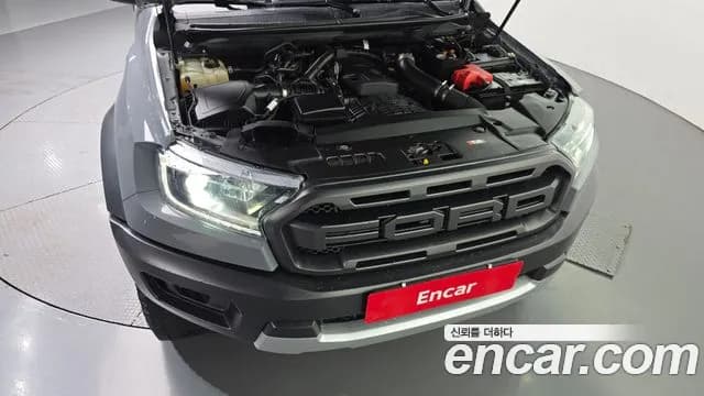 2022 Ford Ranger 3rd Gen 2.0 Sold VIN 6FPPXXMJ2NNR73689 – photo 15 2022 Ford Ranger 3rd Gen 2.0 Sold VIN 6FPPXXMJ2NNR73689 – photo 15