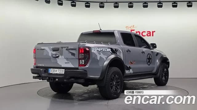 2022 Ford Ranger 3rd Gen 2.0 Sold VIN 6FPPXXMJ2NNR73689 – photo 18 2022 Ford Ranger 3rd Gen 2.0 Sold VIN 6FPPXXMJ2NNR73689 – photo 18